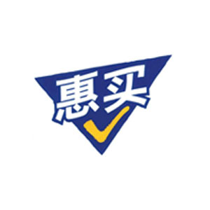 惠買